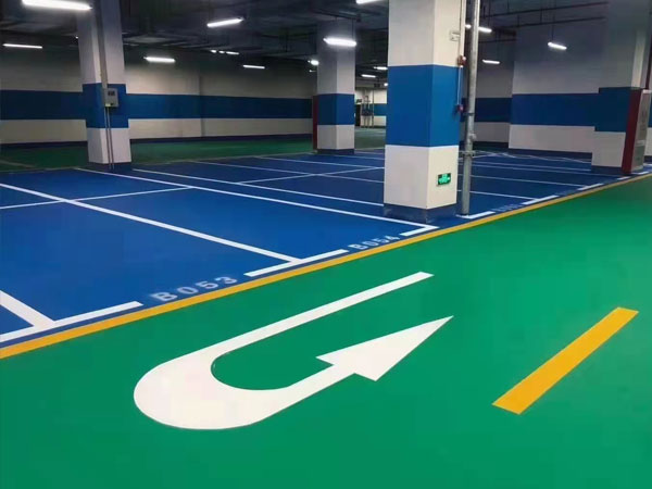 廣美室內(nèi)停車場地坪