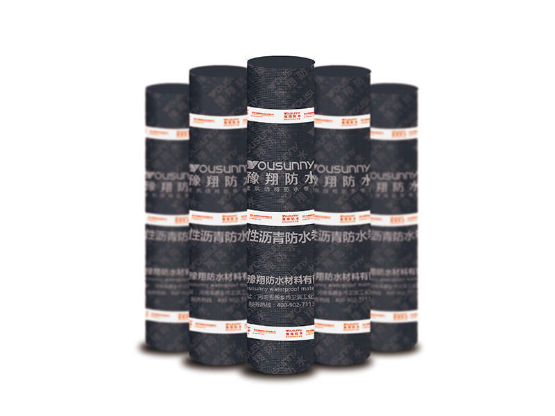 SBS改性瀝青防水卷材