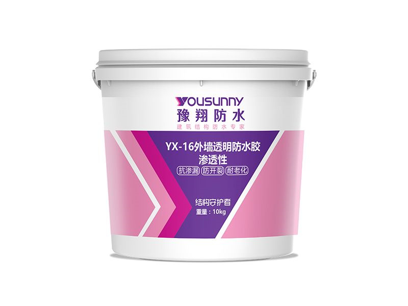 3838e4765591b0489e35f7d08342e694_2563e11e9e56837aa1453d196fce3cbf